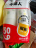 【央視認證】加厚一次性紙杯超市同款大容量杯子活動(dòng)家用水杯 京喜聯(lián)名50只（新老包裝隨機發(fā)貨） 【活動(dòng)專(zhuān)享】 曬單實(shí)拍圖
