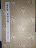 原作坊中國書(shū)法：顏真卿祭侄文稿 古典經(jīng)折裝原大字帖 行書(shū)毛筆字帖書(shū)法愛(ài)好者臨摹描紅鑒賞碑帖正版圖書(shū)籍浙江人民美術(shù)出版社圖書(shū)籍 曬單實(shí)拍圖