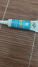 芭克疤克巴克輔助祛 疤膏兒童裝6g去疤痕修復消除疤痕藥膏貼美國進(jìn)口 新醫療版芭克兒童裝 曬單實(shí)拍圖