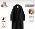 William fox&sons重磅澳毛精紡初剪100%綿羊毛過(guò)膝加長(cháng)款氣質(zhì)雙排扣雙面羊毛呢大衣 黑色-100%綿羊毛 XL 180 曬單實(shí)拍圖