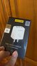 品勝（PISEN） 充電器5V2A手機(jī)插頭雙口USB充電頭適用于蘋(píng)果安卓快充10WiPhone手表企業(yè)logo印制文字定制 3A充電頭【三口充電器】 曬單實(shí)拍圖