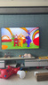 海爾（Haier）【山茶花系列】65H7 65英寸京東自營(yíng)504分區MiniLED 6+64G護眼240Hz 4K游戲國民AI電視國家補貼20% 曬單實(shí)拍圖