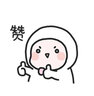森寶積木圣誕樹(shù)旋轉(zhuǎn)燈光音樂(lè)盒兒童智力拼裝玩具男女孩圣誕節(jié)禮物擺件6歲 圣誕雪人屋【573片】 曬單實(shí)拍圖