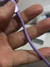 倍思小酷 蘋(píng)果充電器氮化鎵pd20W套裝iphone14快充線(xiàn)充電頭適用13/12ProMax手機Type-C插頭iPad 紫色 曬單實(shí)拍圖