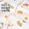 棉加加（Cotton++）新生嬰兒包被初生寶寶包單純棉防驚跳睡袋包巾四季產(chǎn)房外出抱被 小萌獅【a類超柔 四季款】85*85cm 曬單實拍圖