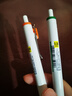 uni三菱UMN-S-38小濃芯按動(dòng)中性筆 0.38mm財務(wù)辦公學(xué)生考試用簽字筆 綠色 1支裝 曬單實(shí)拍圖