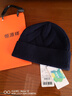 恒源祥100%純羊毛帽子男士針織帽秋冬季加厚保暖毛線(xiàn)帽冷帽冬天瓜皮帽 曬單實(shí)拍圖