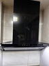 博世（BOSCH）2系T刀mini纖薄側吸油煙機 24立方大吸力 小戶(hù)型家用 揮手智控 多重降噪 國家補貼 DXB33E94AW 曬單實(shí)拍圖