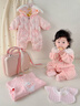 新生的兒見(jiàn)面禮盒初生嬰幼兒衣服套裝寶寶滿(mǎn)月周歲見(jiàn)面禮物高檔冬 多巴胺 粉兔寶寶 6-12個(gè)月 曬單實(shí)拍圖