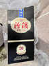 汾酒山西杏花村 巴拿馬金獎 黑壇20年 清香型白酒 42度 475mL 6瓶 巴拿馬金獎黒壇20年 曬單實(shí)拍圖
