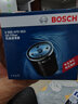 博世（BOSCH）機油濾芯/機濾/機油格/濾清器0986AF0063適用 日產(chǎn)納瓦拉/途達/科雷傲/緯度 曬單實(shí)拍圖