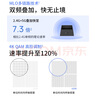 普聯(lián)（TP-LINK） BE5100 WiFi7千兆雙頻無線路由器2.5G網(wǎng)口 5顆信號(hào)放大器 全屋組網(wǎng) 兼容wifi6 游戲加速 7DR5150 曬單實(shí)拍圖