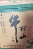 牛欄山 光瓶酒 口糧酒 自飲聚會 濃香風(fēng)格 陳釀酒 整箱裝 52度 500mL 12瓶 白牛二 整箱裝 曬單實(shí)拍圖