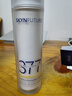 肌膚未來（SKYNFUTURE）二代377美白精華乳100g美白淡斑補水修護提亮保濕乳液面部護膚女 曬單實拍圖