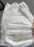 露安適（Lelch）植萃系列尿不濕嬰兒超薄透氣紙尿片干爽透氣拉拉褲 日用拉拉褲XL碼42片 曬單實(shí)拍圖