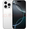 【95成新】Apple/蘋果 iPhone 16 Pro（A3294）256GB 白色鈦金屬   支持移動聯(lián)通電信5G 雙卡雙待手機 曬單實拍圖