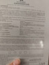ALORMIRV法國面膜抗皺緊致抗衰老補水美白淡斑面膜去黃提亮膚色祛痘男女士 3盒24片【抗皺抗老新體驗】 曬單實(shí)拍圖