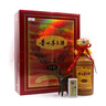 茅臺 2022年15年 醬香型白酒 53度 500ml 禮盒裝【名酒鑒真】 曬單實(shí)拍圖