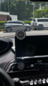 圖拉斯【熱銷(xiāo)90W+】車(chē)載手機支架2025新款磁吸汽車(chē)專(zhuān)用導航中控臺可旋轉 【2025新款】超大吸力丨穩固耐用 曬單實(shí)拍圖