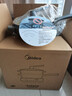 美的（Midea）鈦陶電炒鍋 電蒸鍋 分體式電煮鍋不沾多功能一體炒菜專(zhuān)用鍋電火鍋煎鍋 4.3L煎餅鍋HCG2818S配蒸籠 曬單實(shí)拍圖