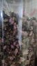 東方名人 干桃花茶宿便花苞特級(jí)玫瑰油多脂肪多中藥原材料花瓣泡水 (大罐)(1罐)桃花茶(100g) 曬單實(shí)拍圖