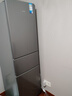 華凌美的出品國家補貼家用家電冰箱二級能效節能低霜三門(mén)三開(kāi)門(mén)小型租房冷凍小冰箱HR-229T 曬單實(shí)拍圖