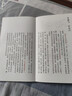 【蓋章版】故宮日歷書(shū)畫(huà)版2026年，純手工蓋章+贈天馬凌云徽章+昭陵六駿圖藏書(shū)票+書(shū)簽2枚 曬單實(shí)拍圖