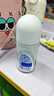 妮維雅（NIVEA）【 孫穎莎同款 】抑汗香體止汗露腋下干爽滾珠精華爽身走珠液50ml 曬單實(shí)拍圖