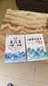 2025初中必背古詩(shī)文138篇+文言文全解一本通配套人教版 初中必背古詩(shī)詞和文言文考點(diǎn)默寫(xiě)小升初初一語(yǔ)文課外閱讀訓(xùn)練完全解讀初中生備 【全2本】初中文言文全解+必背古詩(shī)文138篇考點(diǎn) 初中通用 曬單實(shí)拍圖