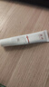 質(zhì)潤壬二酸20%凝膠祛痘去黑頭祛痘膏閉口粉刺壬二酸水楊酸凝膠14g 曬單實拍圖