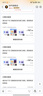 WPS大會員1年卡 含超級會員所有功能+WPS AI 金山辦公軟件PDF轉(zhuǎn)word官方正版 圖片處理PDF編輯轉(zhuǎn)換文檔修復批量輸出長圖1T云空間 海量模板資源 兌換碼發(fā)貨 【雙11加贈88天】WPS大 曬單實拍圖