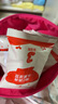 秋田滿(mǎn)滿(mǎn)維C水果溶豆西梅山楂味18g兒童零食輔食享6個(gè)月以上嬰兒食譜 曬單實(shí)拍圖