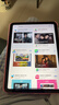 Apple 蘋(píng)果平板電腦 iPad 10代 10.9英寸 2022款 二手平板電腦 粉色 256G WiFi 曬單實(shí)拍圖