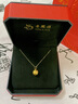 老鳳祥黃金項(xiàng)鏈女款足金圣誕蘋(píng)果吊墜純金七夕情人節(jié)禮物送女生老婆 足金蘋(píng)果吊墜約0.5g*贈(zèng)銀鏈 曬單實(shí)拍圖