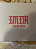 環(huán)球休閑板鞋男款2025秋冬季新款輕便內增高德訓鞋潮流百搭男鞋賽車(chē)鞋 曬單實(shí)拍圖