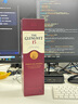 格蘭威特（ThE GLENLIVET）【中糧酒業(yè)】單一麥芽蘇格蘭威士忌 橡木桶陳釀 英國洋酒 禮品 700ML格蘭威特15 曬單實(shí)拍圖