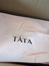 他她（TATA）厚底板鞋女松糕小白鞋商場2024春季DWBX1AM4 曬單實拍圖