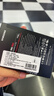 三星（SAMSUNG）1TB SSD固態(tài)硬盤 M.2接口(NVMe協(xié)議PCIe 4.0 x4) AI電腦配件 讀速7450MB/S 990 PRO 曬單實拍圖