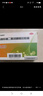 [耐特安]匹維溴銨片 50mg*20片 1盒裝 藥房直發(fā) 曬單實(shí)拍圖