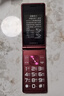 金立（Gionee）老年人手機(jī)4G全網(wǎng)通翻蓋老年機(jī) 超長(zhǎng)待機(jī) 大字體大聲音大按鍵學(xué)生大屏老人機(jī)專用功能機(jī)V16 紅色 曬單實(shí)拍圖