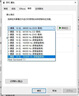 GRIS服務(wù)器PCI-E7.1聲卡威盛1723電腦CMI8828聲道USB5.1臺(tái)式機(jī)PCI前置8738主板內(nèi)置Linux發(fā)燒友CMI6206 CMI8768芯片 光纖 雙檔板7.1高品質(zhì)聲卡 曬單實(shí)拍圖