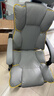 錦汐電腦椅辦公椅子電競椅家用人體工學(xué)椅老板椅主播靠背椅皮革轉椅 灰色+4級桿+乳膠【二代升級】 曬單實(shí)拍圖