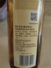 李錦記 精選系列 精選老抽500ml【一級】0添加防腐劑 專(zhuān)業(yè)紅燒 釀造醬油 曬單實(shí)拍圖