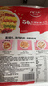 歐扎克 麥片營(yíng)養早餐 50%水果堅果燕麥片700g 即食方便代餐可搭配牛奶 曬單實(shí)拍圖