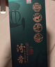 汾杏（fenxing）山西汾杏酒53度清香型糧食高度白酒節日送禮佳品 53度 475mL 6瓶 福祿壽喜 整箱裝 曬單實(shí)拍圖