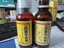 太極桐君閣四君子合劑食少便溏益氣健脾脾胃氣虛胃納不佳 100ml*4盒】周期裝脾胃虛弱 曬單實(shí)拍圖