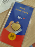 領(lǐng)豐金足金9999愛(ài)心金幣黃金情侶表白愛(ài)意浪漫節日送人禮物 1g愛(ài)心金幣紅包（不帶禮盒） 曬單實(shí)拍圖