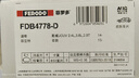 菲羅多（ferodo）陶瓷剎車(chē)片前片適用大捷龍/吉普牧馬人/菲躍/道奇酷威 FDB4785-D 曬單實(shí)拍圖