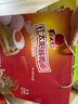 紅太陽(yáng)高郵咸鴨蛋禮盒裝特產(chǎn)端午中秋送禮鴨蛋咸蛋鹽蛋福利多規格雙黃蛋 20枚1300g禮盒 曬單實(shí)拍圖