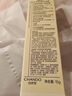 自然堂（CHANDO）護(hù)膚品套裝緊致抗皺煥活水乳禮盒媽媽20-40-60歲送女朋友老婆禮物 6件套:眼霜+禮盒（潔水乳精霜） 曬單實(shí)拍圖